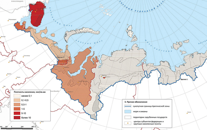 Карта регионы крайнего севера