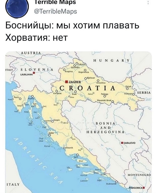 босния