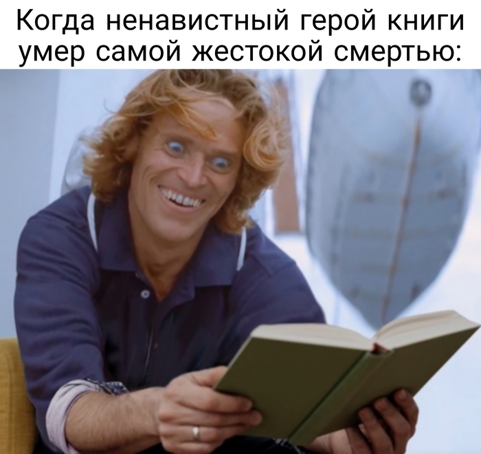 хихи