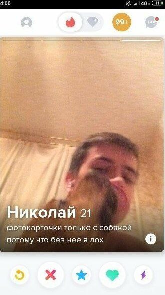 Сюзи