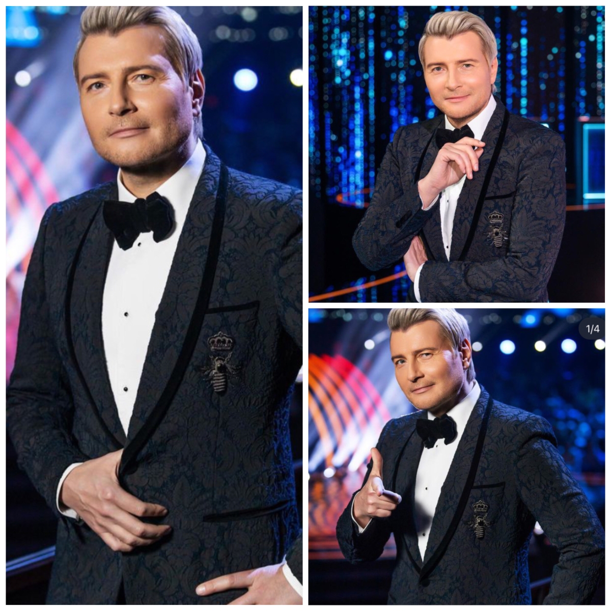 Басков